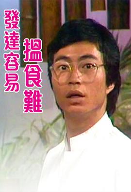 千与千寻